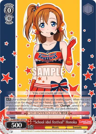 "School idol festival" Honoka