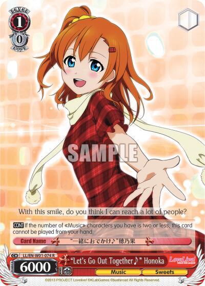 "Let's Go Out Together~" Honoka