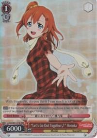 "Let's Go Out Together~" Honoka (RRR)