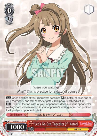 "Let's Go Out Together~" Kotori