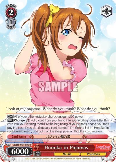 Honoka in Pajamas