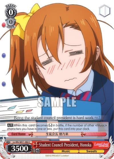 Student Council President, Honoka