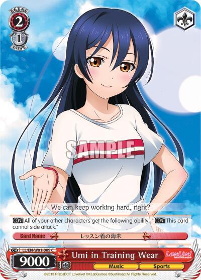 Umi in Training Wear