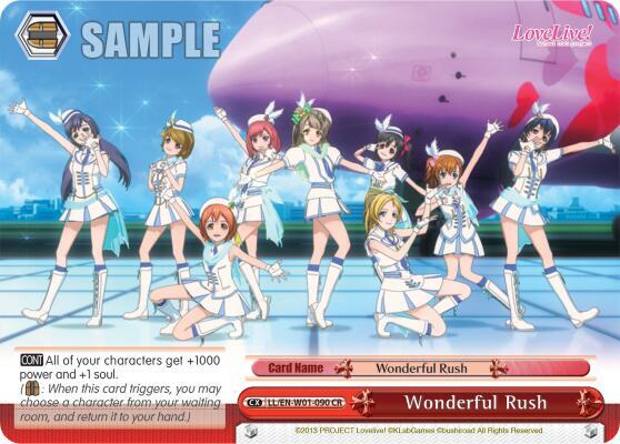Wonderful Rush