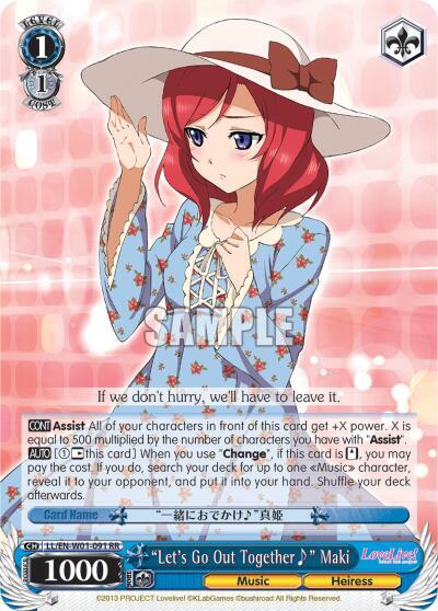 "Let's Go Out Together~" Maki