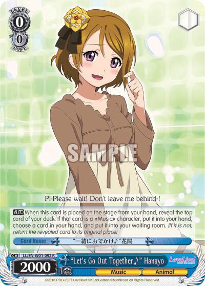 "Let's Go Out Together~" Hanayo