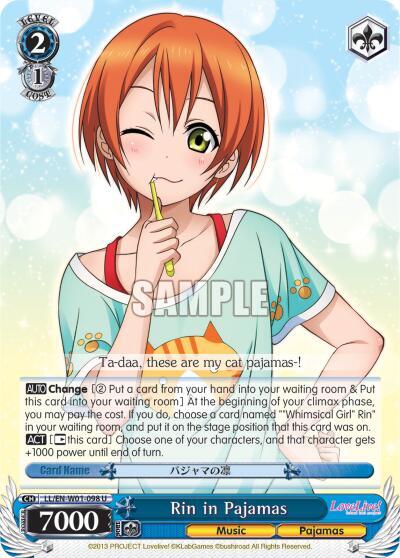 Rin in Pajamas