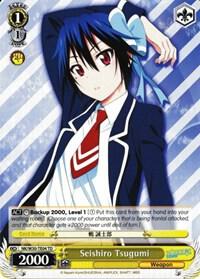 Seishiro Tsugumi (TD)