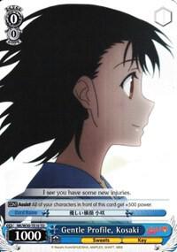 Gentle Profile, Kosaki (TD)