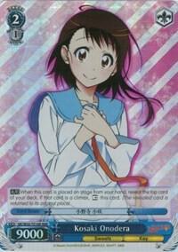 Kosaki Onodera (RRR)