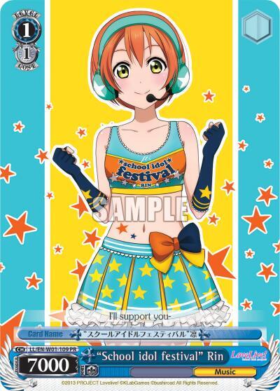 "School idol festival" Rin