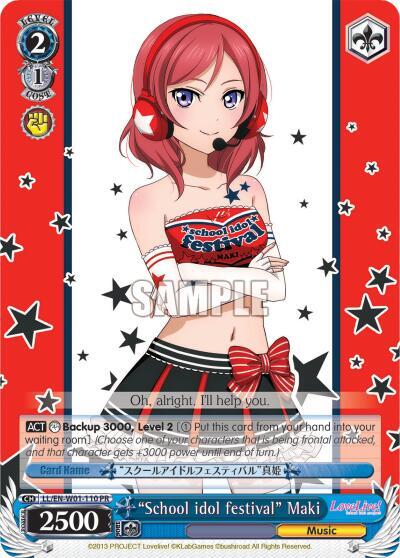 "School idol festival" Maki