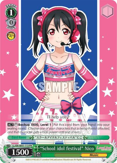 "School idol festival" Nico