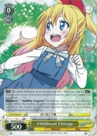 Childhood Chitoge (NISEKOI -False Love-) — Weiss Schwarz card