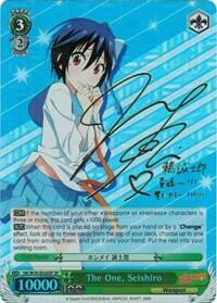 The One, Seishiro (SP) NISEKOI -False Love- Special Rare Weiss Schwarz card — value and price