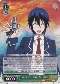 Crack Hit-man, Seishiro (NISEKOI -False Love-) — Weiss Schwarz card