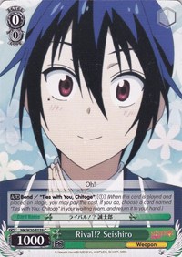 Rival!? Seishiro (NISEKOI -False Love-) — Weiss Schwarz card