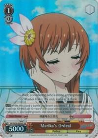 Marika's Ordeal (SR)