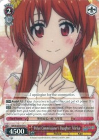 Police Commissioner's Daughter, Marika (NISEKOI -False Love-) — Weiss Schwarz card