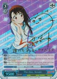 The One, Kosaki (SP) NISEKOI -False Love- Special Rare Weiss Schwarz card — value and price