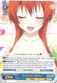 Swimsuit Marika