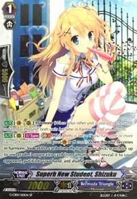 Superb New Student, Shizuku (SP)