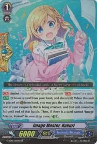 Image Master, Kukuri