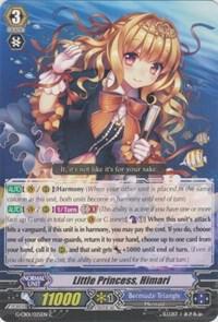 Little Princess, Himari