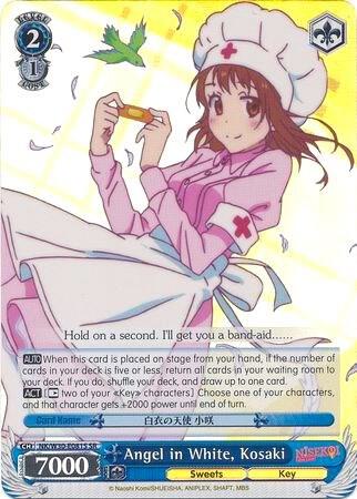 Angel in White, Kosaki (SR)