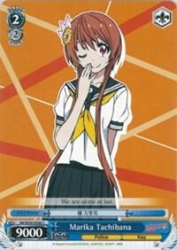 Marika Tachibana