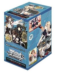 KanColle Booster Box