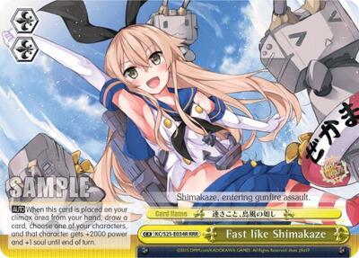 Fast like Shimakaze (RRR) KanColle Triple Rare Weiss Schwarz card — value and price
