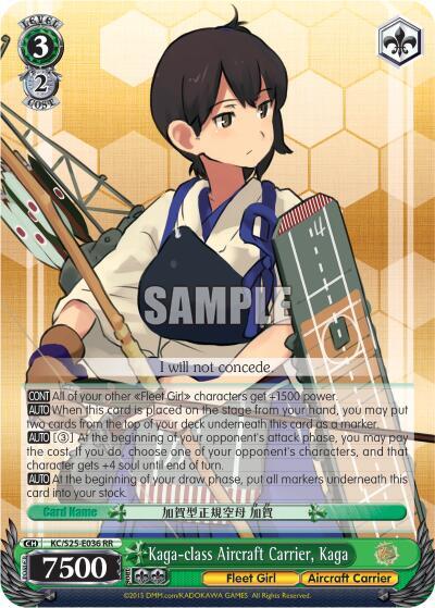 Kaga-class Aircraft Carrier, Kaga