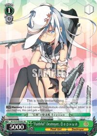 "Faithful" Destroyer, B e p h bl n (SR)