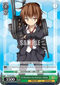 3rd Hatsuharu-class Destroyer, Wakaba