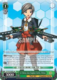 1st Chitose-class Seaplane Carrier, Chitose (SR)