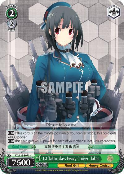 1st Takao-class Heavy Cruiser, Takao