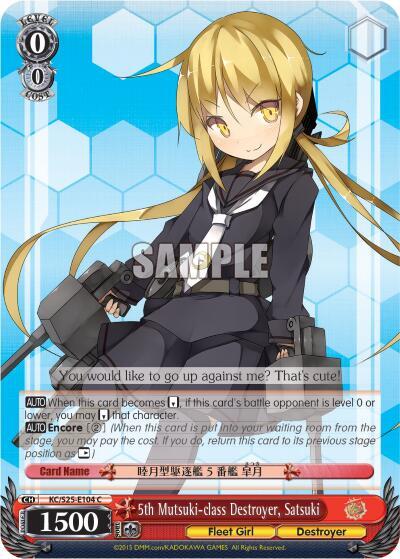 5th Mutsuki-class Destroyer, Satsuki