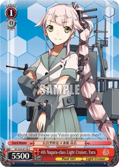 4th Nagara-class Light Cruiser, Yura