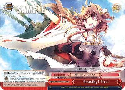 Standby! Fire!
