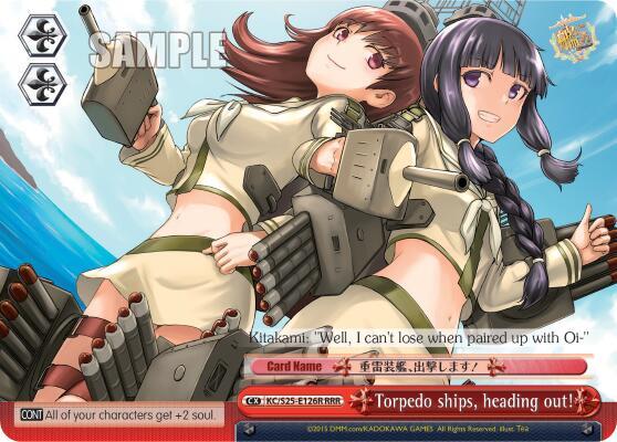 Torpedo ships, heading out! (RRR)