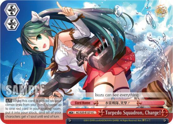 Torpedo Squadron, Charge!