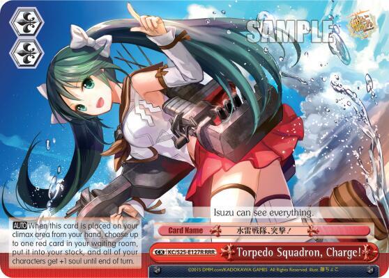 Torpedo Squadron, Charge! (RRR)