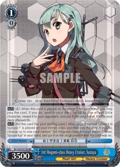 3rd Mogami-class Heavy Cruiser, Suzuya