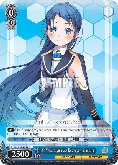 6th Shiratsuyu-class Destroyer, Samidare