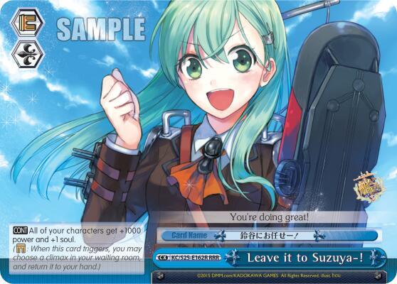 Leave it to Suzuya-! (RRR)