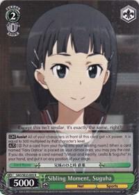 Sibling Moment, Suguha
