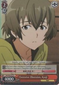 Excessive Obsession, Kyoji (Parallel Foil)