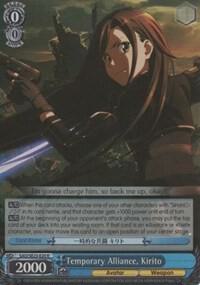 Temporary Alliance, Kirito (Parallel Foil)
