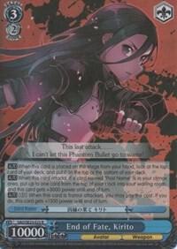 End of Fate, Kirito (Parallel Foil)